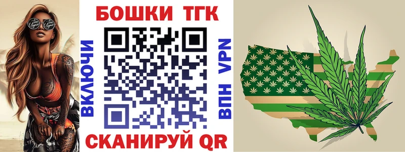 Где продают наркотики Донской Гашиш  Конопля  APVP  МЕФ  КОКАИН 