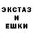 КЕТАМИН VHQ Olka Kolesnikova