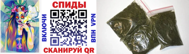 OMG рабочий сайт  Донской  Бутират Butirat 