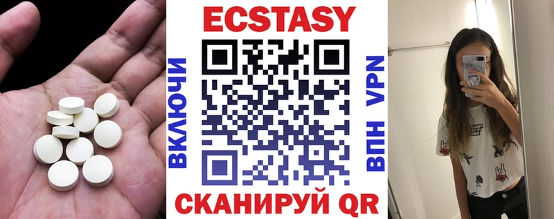 Ecstasy Punisher  ОМГ ОМГ ссылки  Донской  купить закладку 