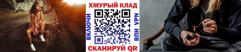 ГЕРОИН Афган  блэк спрут рабочий сайт  Донской 