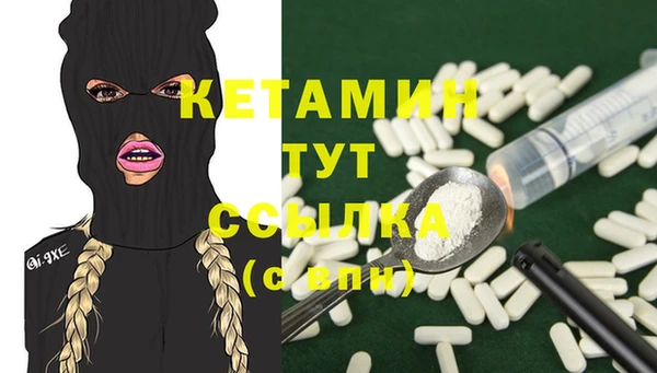 а пвп мука Богданович