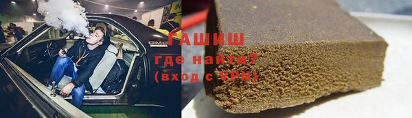 а пвп мука Богданович