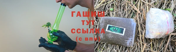 а пвп мука Богданович