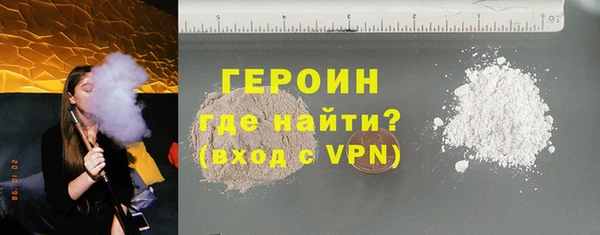 а пвп мука Богданович