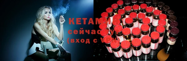 а пвп мука Богданович