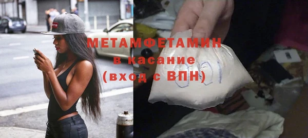а пвп мука Богданович
