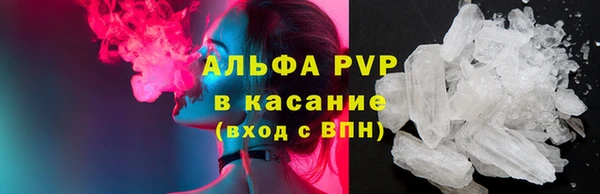 каннабис Богородск