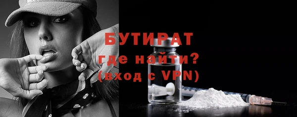 а пвп мука Богданович