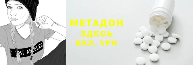 а пвп мука Богданович