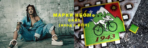 а пвп мука Богданович