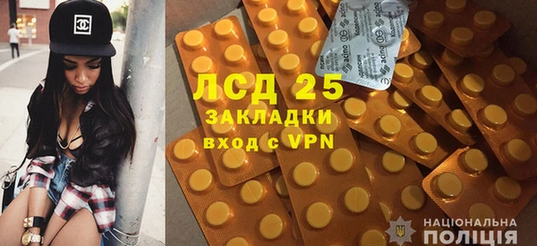 а пвп мука Богданович