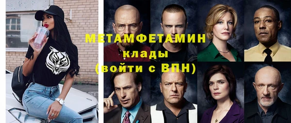 а пвп мука Богданович