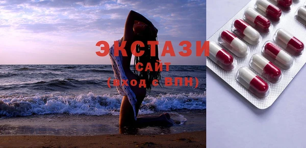 а пвп мука Богданович